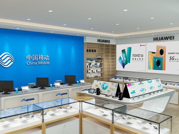 屋頂板YX130-300-600